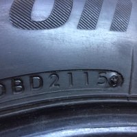 1,2 или3 броя 215/65/16 BRIDGESTONE ,DOT 2115, снимка 3 - Гуми и джанти - 42926421