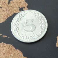 Монети Тунис, снимка 15 - Нумизматика и бонистика - 44356173