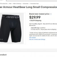 Under Armour HeatGear Long Compression Shorts, снимка 11 - Спортни дрехи, екипи - 29512029