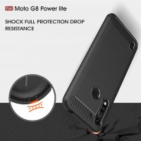Motorola Moto G8 Power Lite - Удароустойчив Кейс Гръб CARBON, снимка 6 - Калъфи, кейсове - 31435753