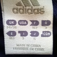 Спортно горнище Red Bulls / Adidas оригинал, снимка 9 - Спортни дрехи, екипи - 42224490