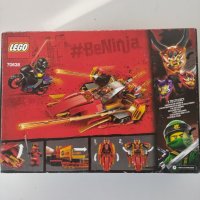 Lego Ninjago - сет 70638 , снимка 2 - Конструктори - 44448447