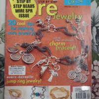 Списание Wire Jewelry Step by step , снимка 1 - Списания и комикси - 37131415