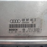 Еку компютър Audi A8, VW , 4D0 907 401 D, снимка 1 - Части - 44434225