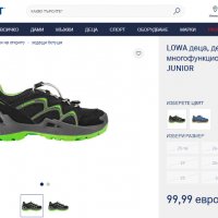 туристически обувки Lowa Innox GTX Lo Junior  номер 37 , снимка 3 - Детски маратонки - 30234540