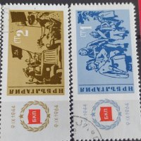 Пощенски марки  смесени серий стари редки от соца поща България за колекция 29299, снимка 4 - Филателия - 37711540