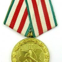 Полицейски медали ордени-Полиция-МВР, снимка 2 - Колекции - 38290694