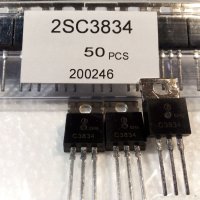 2SC3834 npn транзистори 120 V, 7 A, 50W, Корпус: ТО-220, снимка 1 - Друга електроника - 42376788
