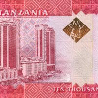 ❤️ ⭐ Танзания 2010-2020 10000 шилинга UNC нова ⭐ ❤️, снимка 3 - Нумизматика и бонистика - 42167997