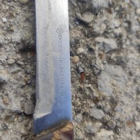 Продавам стар нож ekco usa , снимка 8 - Ножове - 42674852