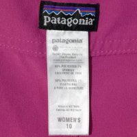 Patagonia НОВИ оригинални къси гащета M туризъм спорт панталонки, снимка 4 - Спортни екипи - 29989425