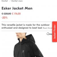 Мъжко яке HAGLÖFS PROOF™ Esker jacket men, снимка 12 - Спортни дрехи, екипи - 37713991