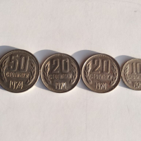 Малък лот от монети от 1974г., снимка 3 - Нумизматика и бонистика - 36453574