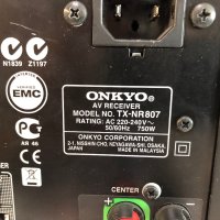 Onkyo TX-NR807, снимка 15 - Ресийвъри, усилватели, смесителни пултове - 42798518