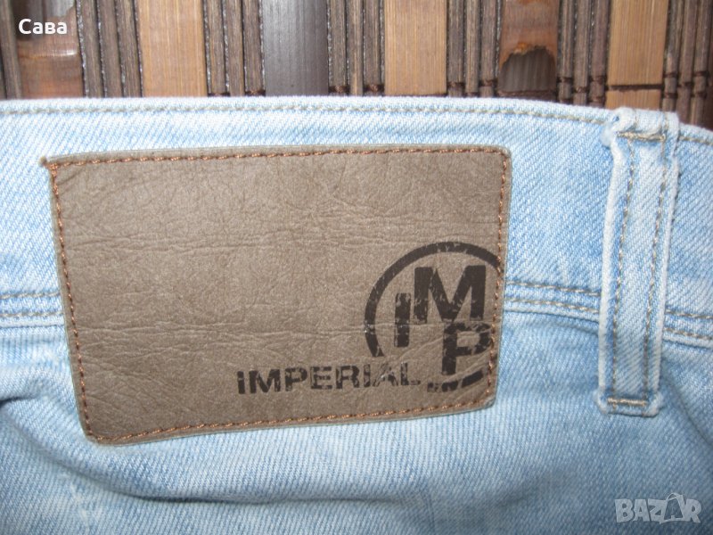 Дънки IMPERIAL  мъжки,С-М, снимка 1