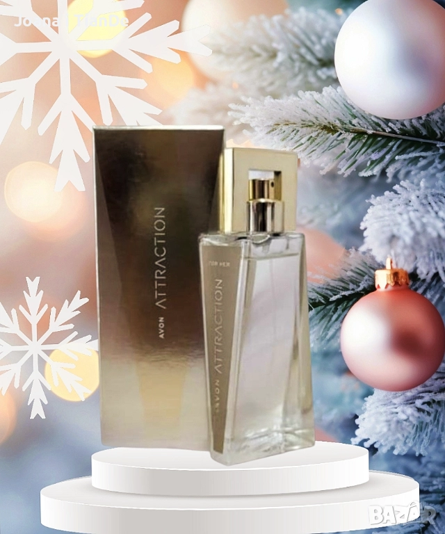 Attraction, 50 ml Avon , снимка 1