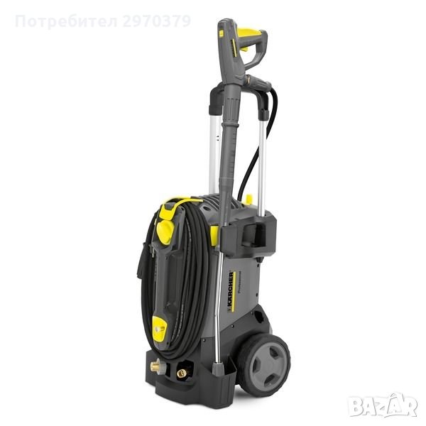 Водоструйна машина KARCHER HD 5/15 C Plus, снимка 1