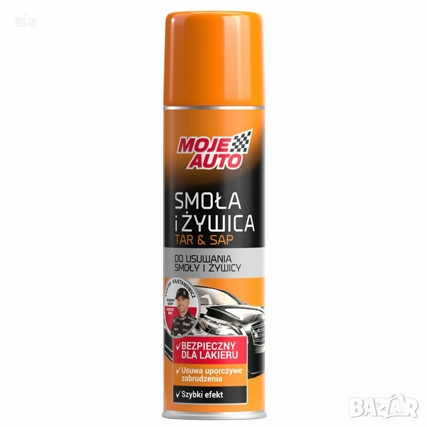 Препарат за премахване на катран и смола, снимка 1