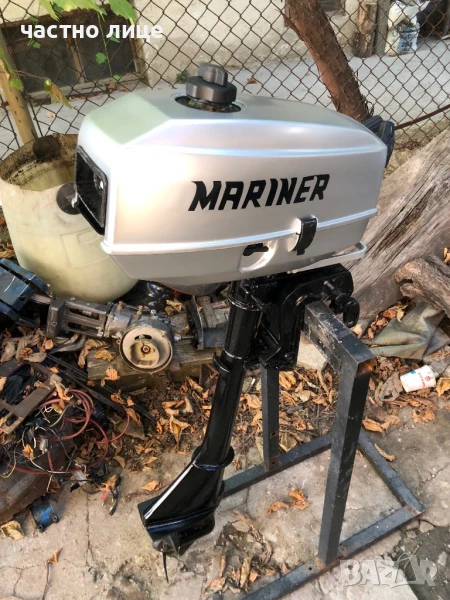 Извънбордов двигател MARINER 2.5, снимка 1