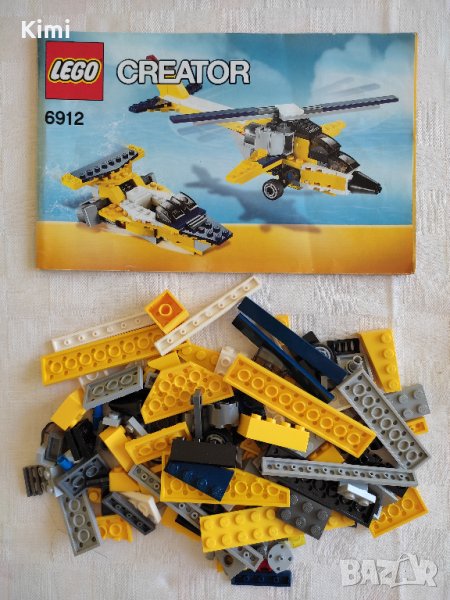 Lego Creator 3/1  6912 - Супер самолет 3 в 1 , снимка 1