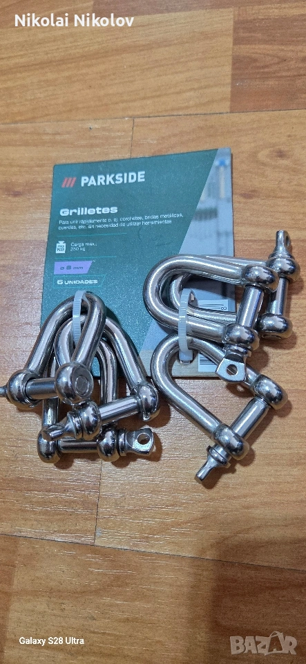 parkside щенкел скоби, снимка 1