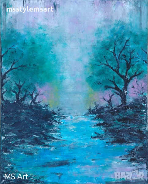 Отвъд мъглата " Картина , снимка 1