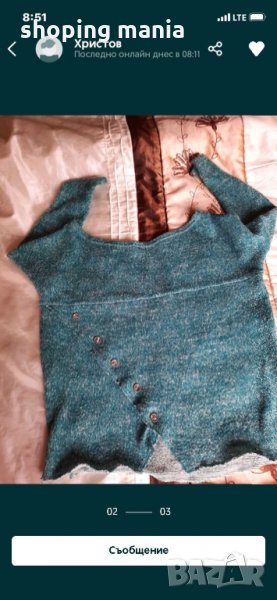 Фетиш fetish пуловер, снимка 1