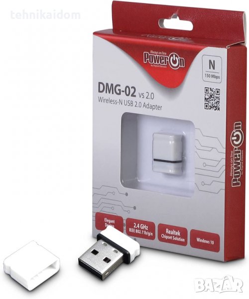 WL-USB адаптер DMG-02 Stick Inter Tech 8888122 налични 2 броя от модела, снимка 1