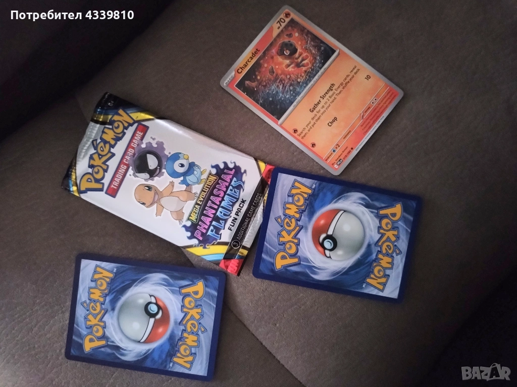 карти покемон  лот общо , снимка 1