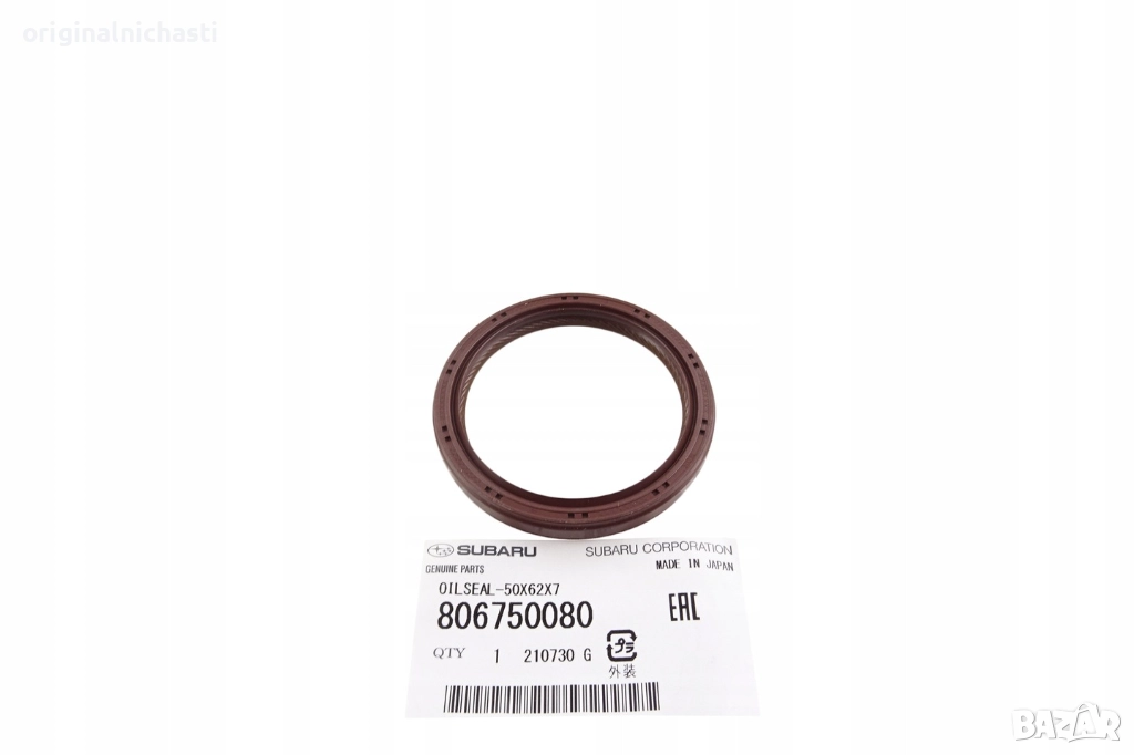 Семеринг за колянов вал преден за СУБАРУ ФОРЕСТЪР ИМПРЕЗА SUBARU FORESTER IMPREZA 806750080 OEM, снимка 1