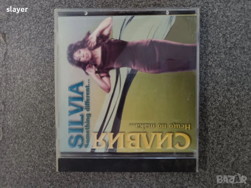 Оригинален диск Силвия Кацарова, снимка 1