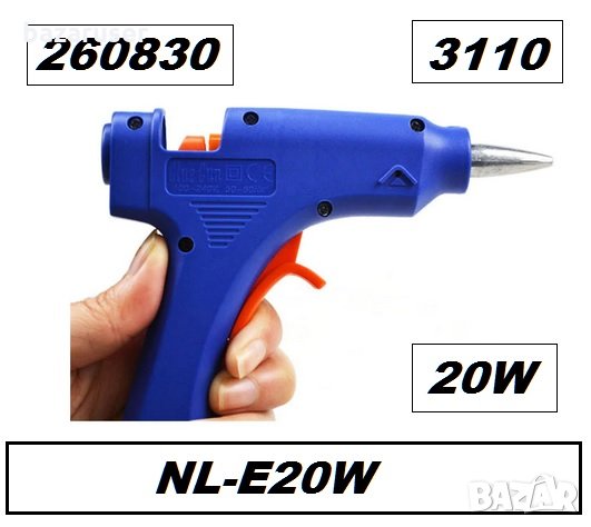 Пистолет орещ силикон малък 20W -3110/260830, снимка 1