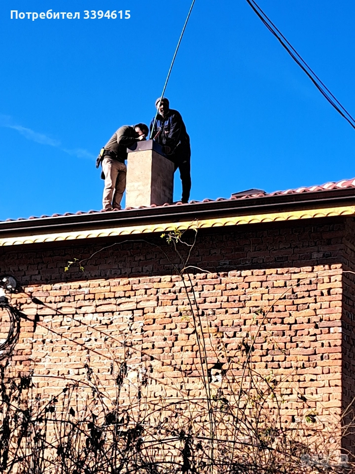 Коминочистач, снимка 1