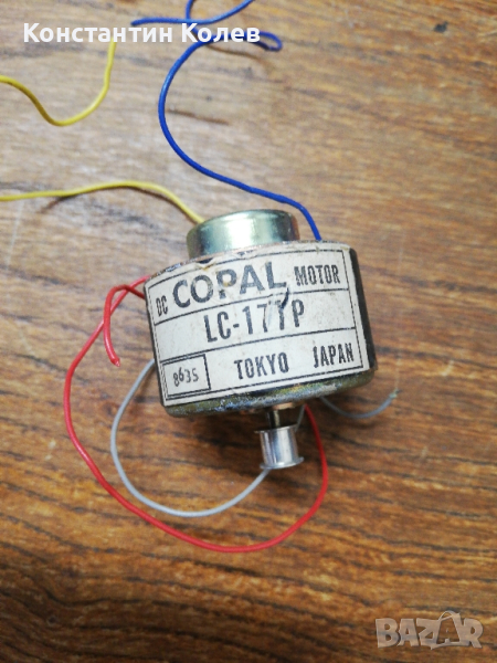 Японски стъпков двигател, снимка 1