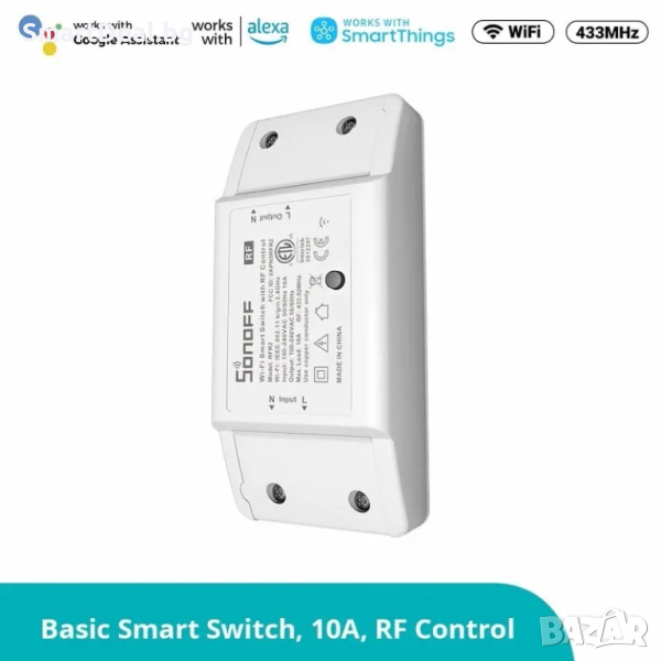 SONOFF Basic RF R2 Wi Fi Интернет ключ/прекъсвач RF-433Mhz, снимка 1