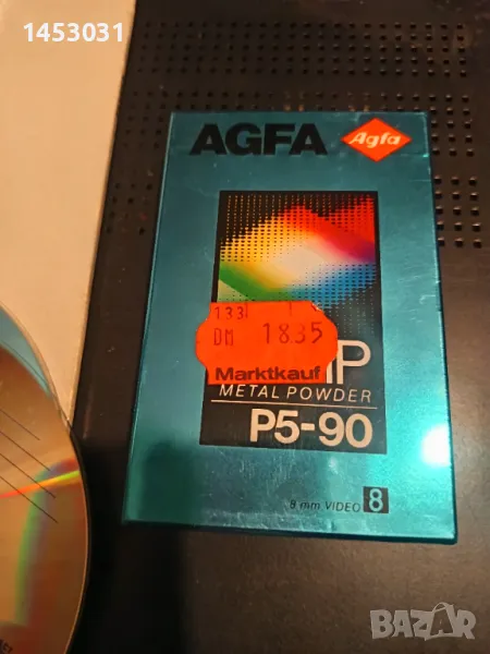 Видео касета Agfa нова Japan 8mm, снимка 1