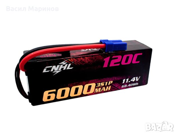 Продавам Li-Hv батерии CNHL 3s 11.4V 6.0Ah 120C нова Li-Hv технология  (6000mAh), снимка 1