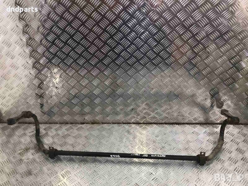 Стабилизираща щанга Skoda Octavia 2000г.(предна), снимка 1