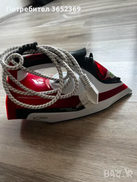 Ютия Optima PERFECT, 2600W, система против капене, самопочистваща се, вертикална пара, Solac, PV2014, снимка 1