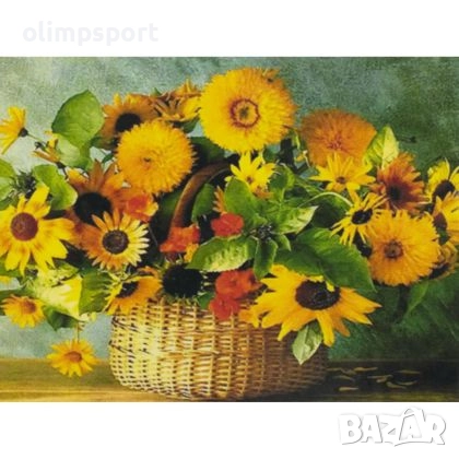 Диамантен пъзел мозайка с размери 30х20 см. 27016808 , снимка 1