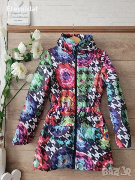 Яке DESIGUAL , снимка 1