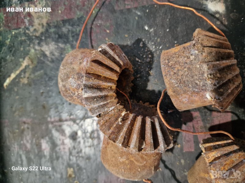 Пиньни Ге Образни, снимка 1