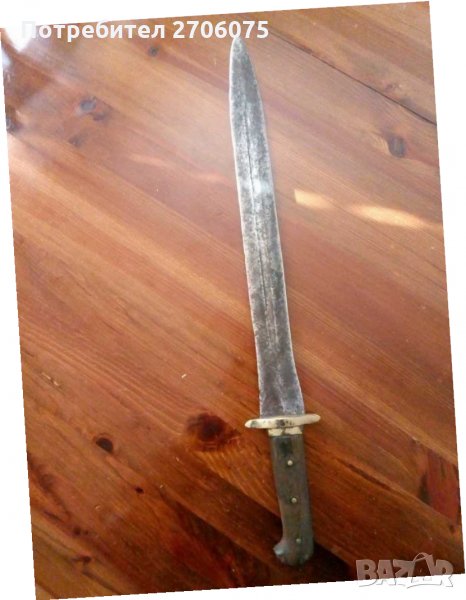 Нож ,меч,тесак, снимка 1