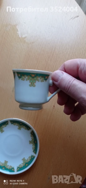 Нов сервиз от 60 -70 те години на 19 век Ръчно рисуванПо печата  отдолу е френски порцелан, снимка 1