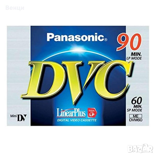 Panasonic mini DV cassette касета, снимка 1