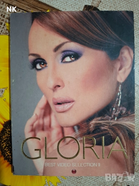 ГЛОРИЯ-BEST VIDEO SELECTION -2 , снимка 1
