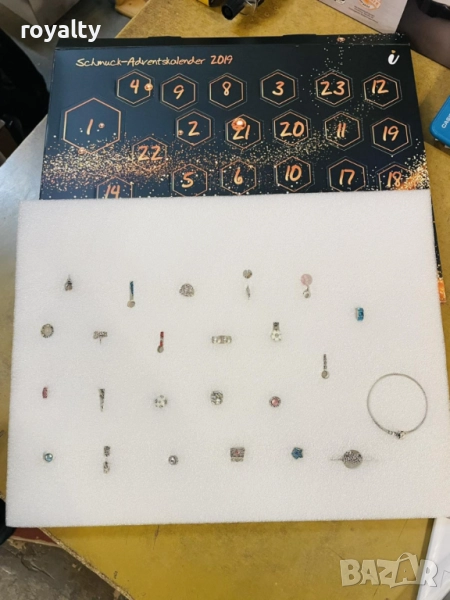 Луксозен бижутерен адвент календар, снимка 1