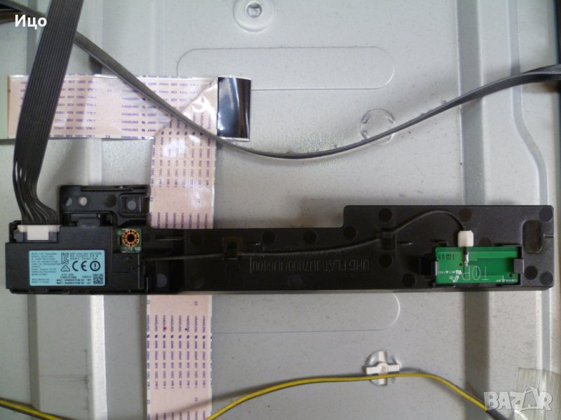 Продавам Wi-Fi/BT Transmitter WCH730B BN59-01194F от SAMSUNG UE55JU6485U, снимка 1