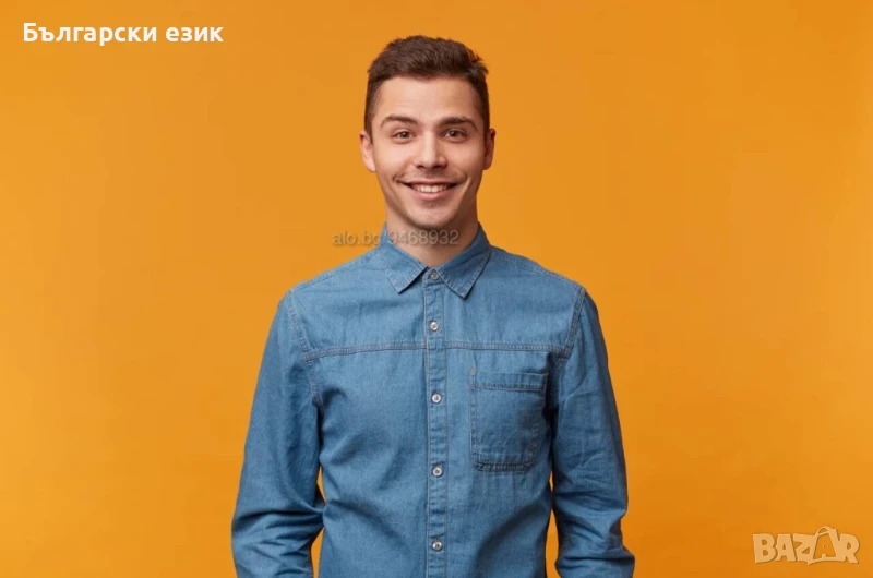 Подготовка по Български език за НВО - ученици 4., 7., 10. и 12. клас, снимка 1