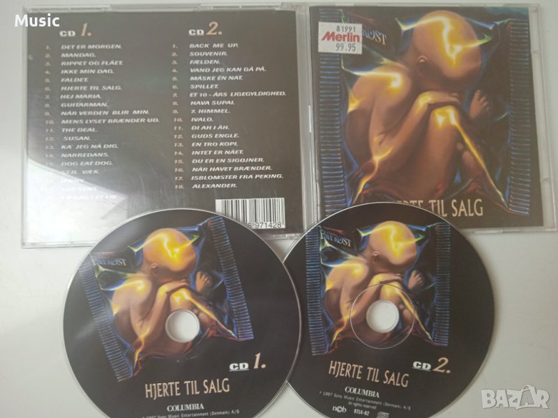 ✅Bifrost ‎– Hjerte Til Salg - оригинален двоен диск (2CD), снимка 1
